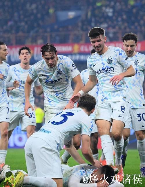 劳塔罗传射助国米2-1热那亚登顶意甲榜首 劳塔罗传射助国米2-1热那亚登顶意甲榜首