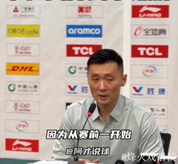 刘炜仅给阿不都2分钟出场,央视解说质疑,其原因或与1人有关 刘炜仅给阿不都2分钟出场,央视解说质疑,其原因或与1人有关