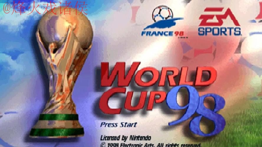 世界杯外围APP下载热门