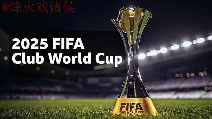 世界杯外围最新地址热门